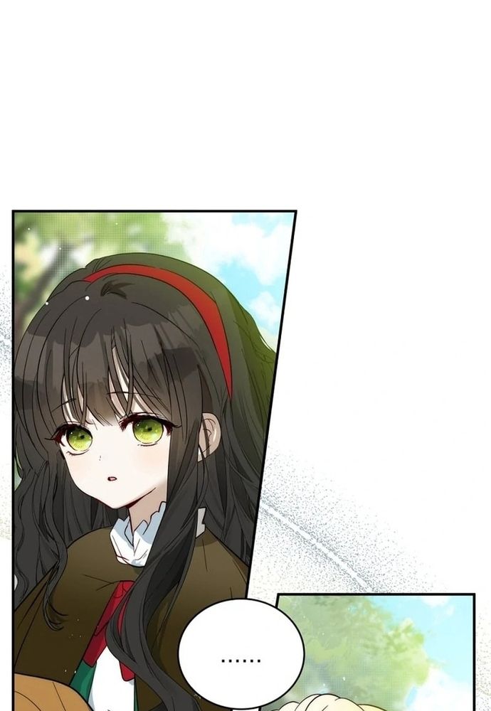 Sinh Tồn Trong Thân Phận Con Gái Của Hoàng Đế Chapter 4 - 75