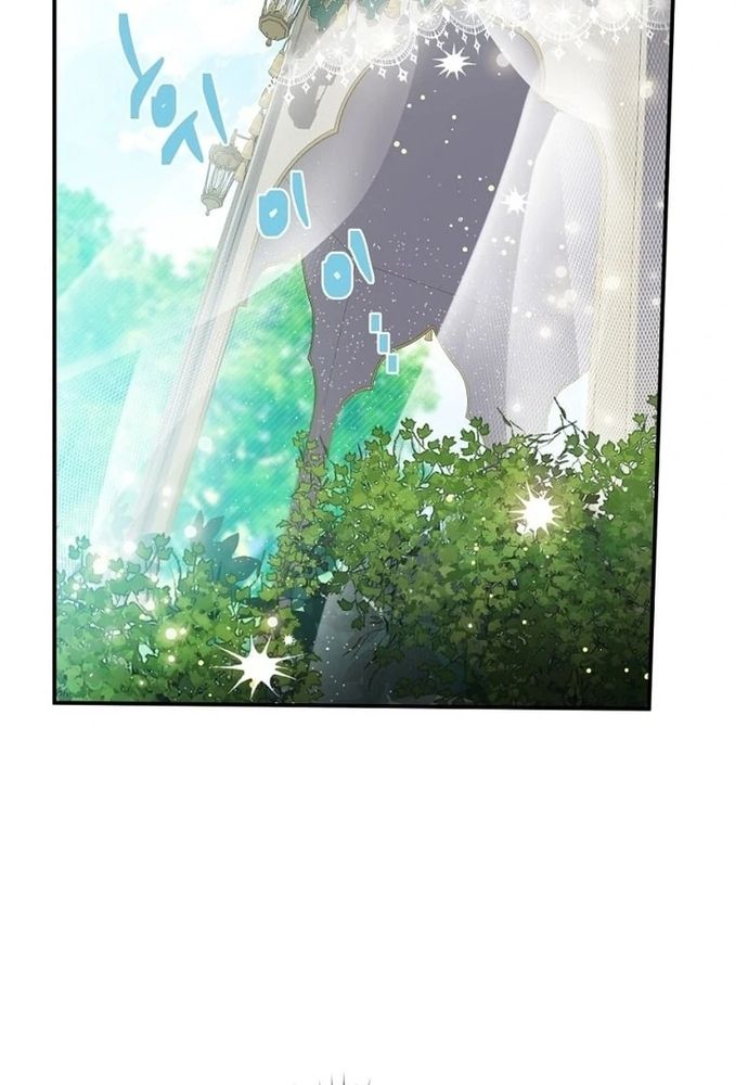 Sinh Tồn Trong Thân Phận Con Gái Của Hoàng Đế Chapter 4 - 89