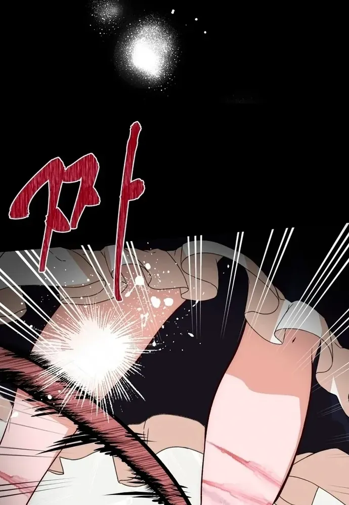 Sinh Tồn Trong Thân Phận Con Gái Của Hoàng Đế Chapter 5 - 13