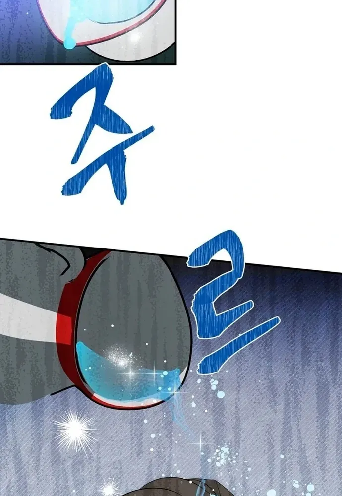 Sinh Tồn Trong Thân Phận Con Gái Của Hoàng Đế Chapter 5 - 129