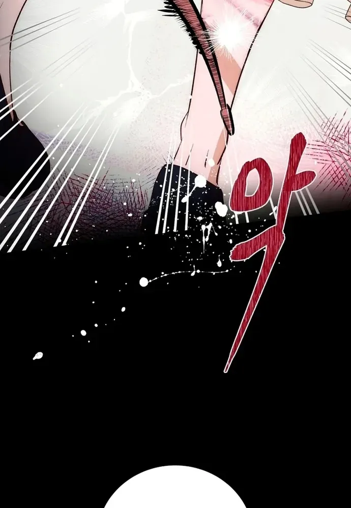 Sinh Tồn Trong Thân Phận Con Gái Của Hoàng Đế Chapter 5 - 14