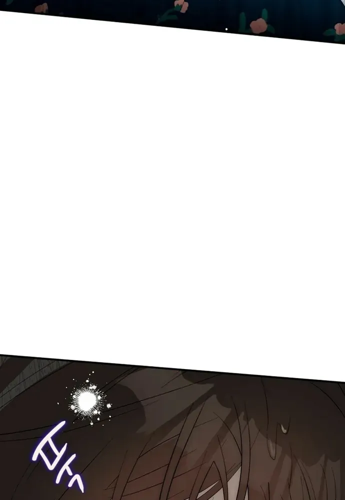 Sinh Tồn Trong Thân Phận Con Gái Của Hoàng Đế Chapter 5 - 131