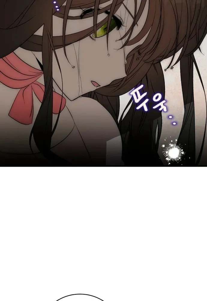 Sinh Tồn Trong Thân Phận Con Gái Của Hoàng Đế Chapter 5 - 132