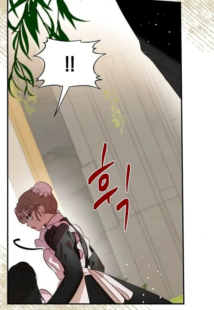 Sinh Tồn Trong Thân Phận Con Gái Của Hoàng Đế Chapter 5 - 137