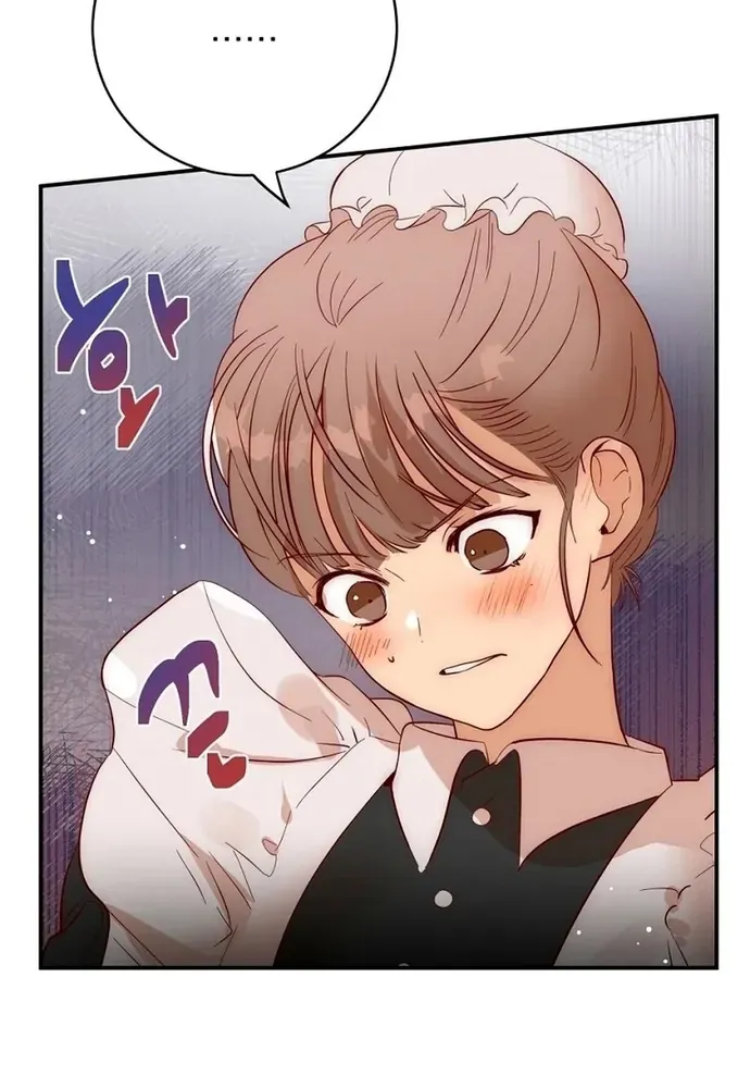 Sinh Tồn Trong Thân Phận Con Gái Của Hoàng Đế Chapter 5 - 74