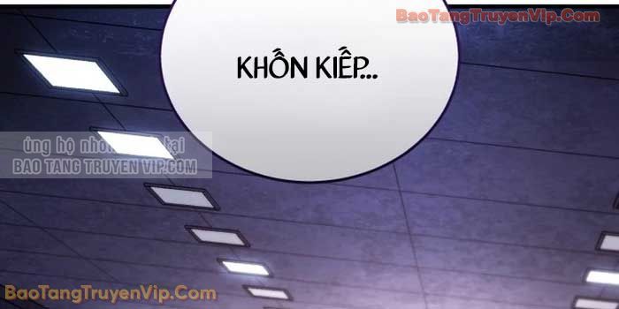 Phát Sóng Của Siêu Việt Giả Chapter 1 - 45