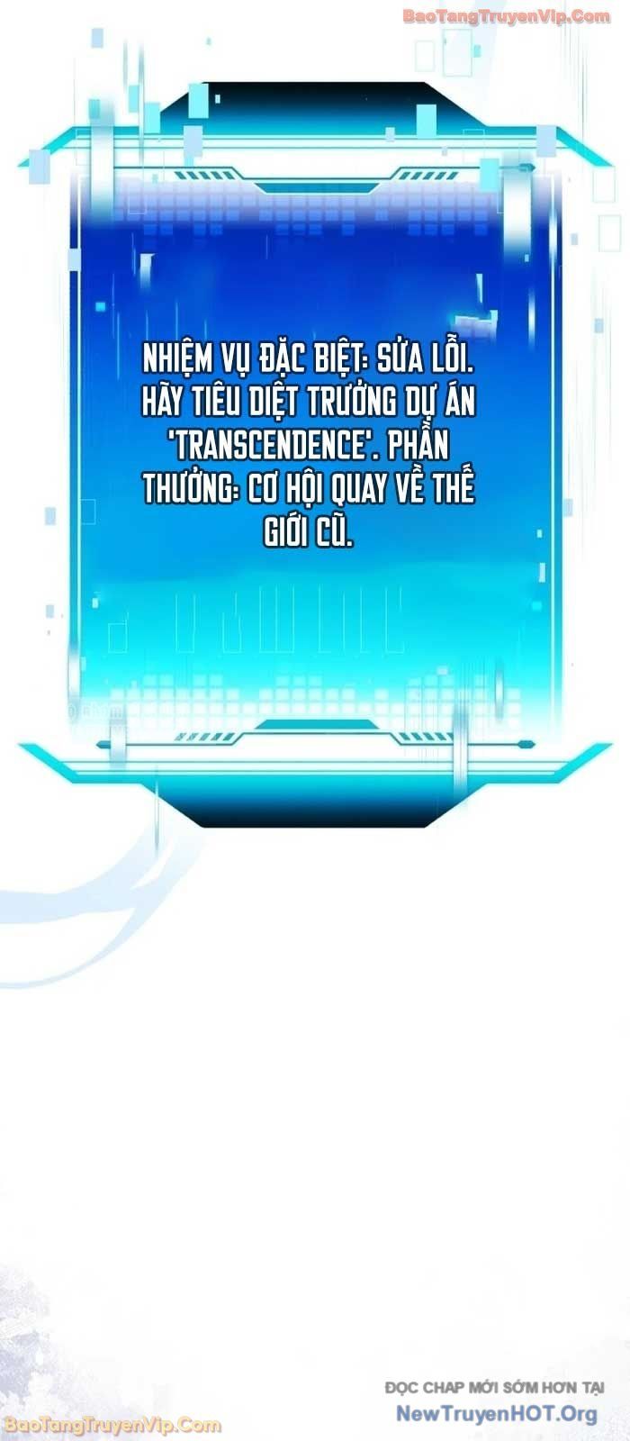 Phát Sóng Của Siêu Việt Giả Chapter 1 - 80