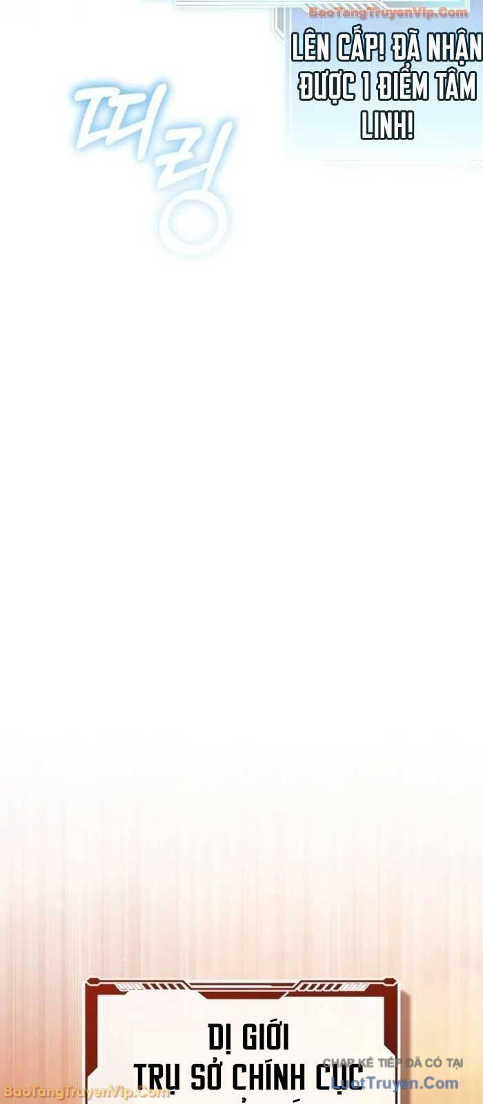 Phát Sóng Của Siêu Việt Giả Chapter 12 - 112