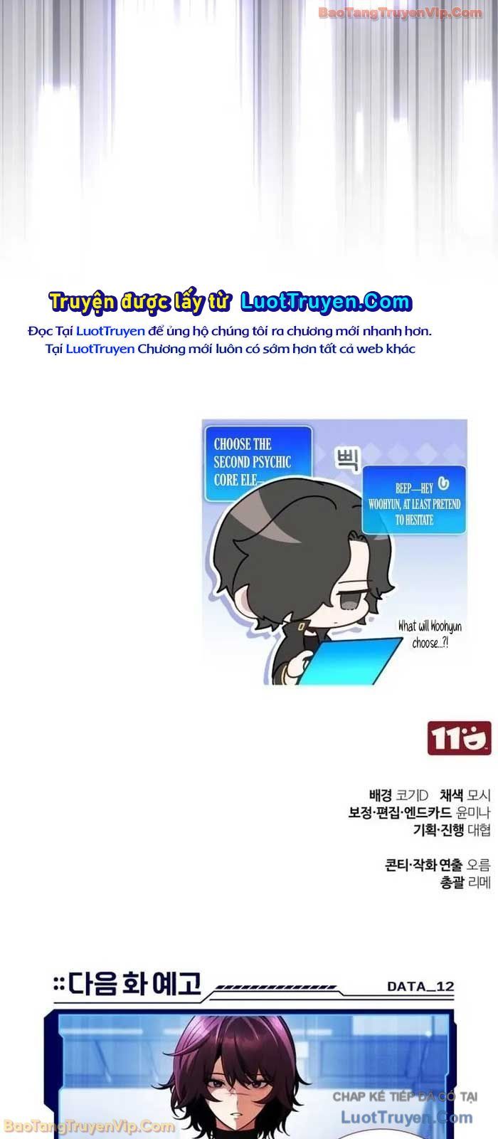Phát Sóng Của Siêu Việt Giả Chapter 12 - 132