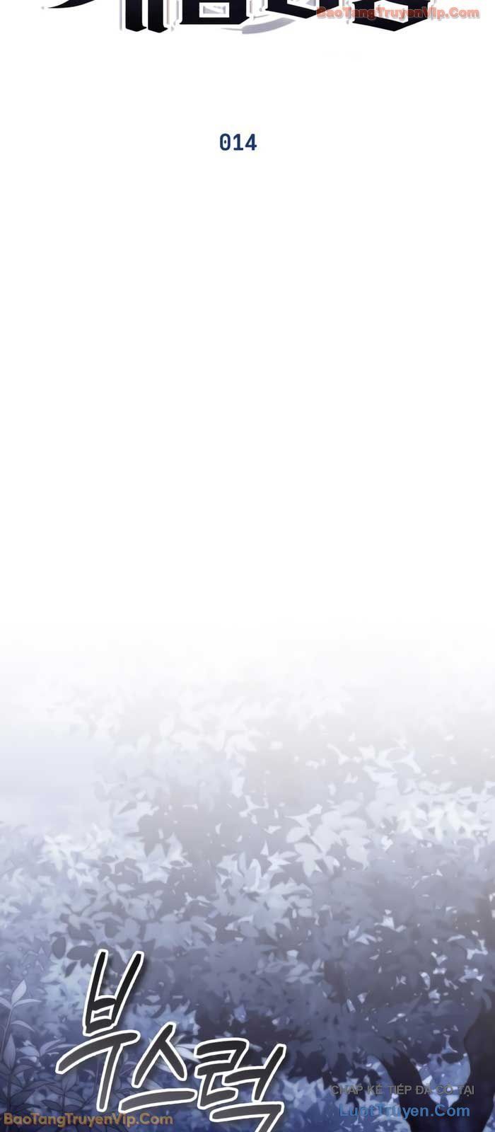 Phát Sóng Của Siêu Việt Giả Chapter 15 - 58