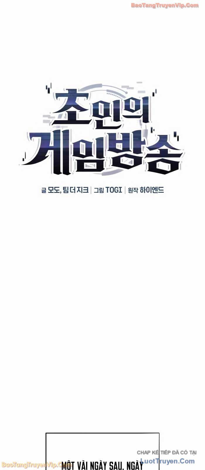 Phát Sóng Của Siêu Việt Giả Chapter 16 - 19
