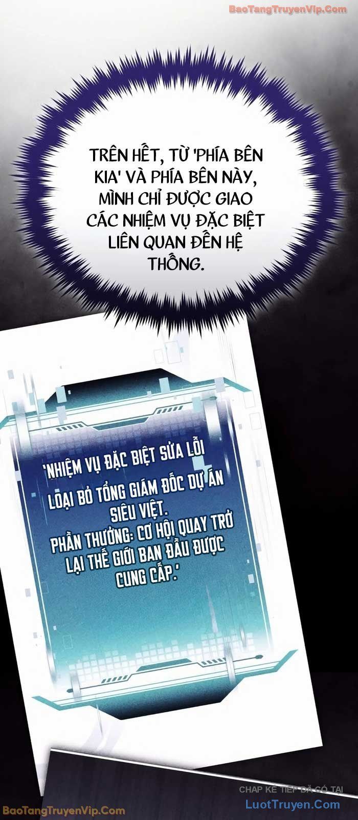 Phát Sóng Của Siêu Việt Giả Chapter 16 - 4