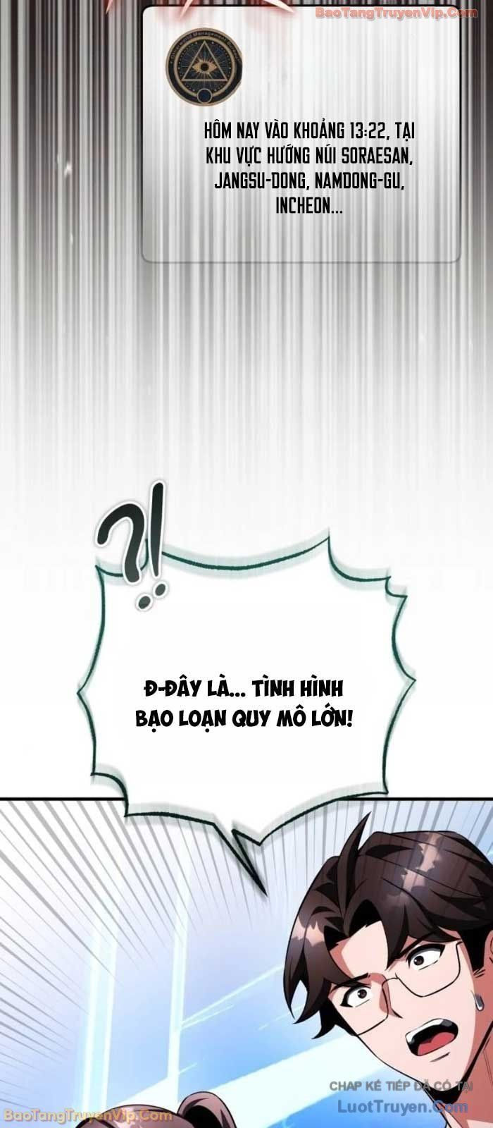 Phát Sóng Của Siêu Việt Giả Chapter 17 - 17