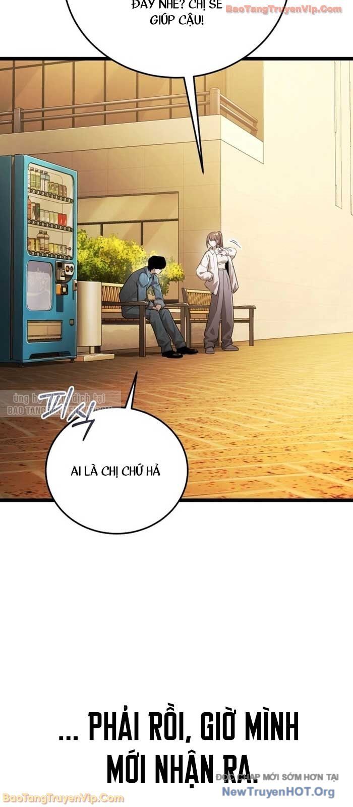 Phát Sóng Của Siêu Việt Giả Chapter 2 - 122