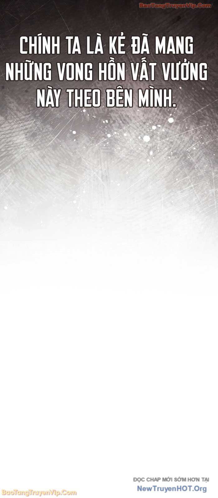 Phát Sóng Của Siêu Việt Giả Chapter 2 - 125