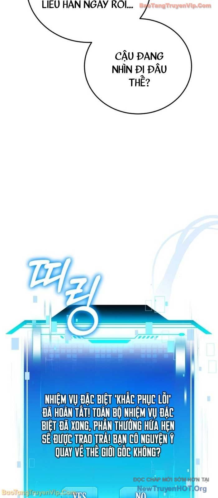Phát Sóng Của Siêu Việt Giả Chapter 2 - 21