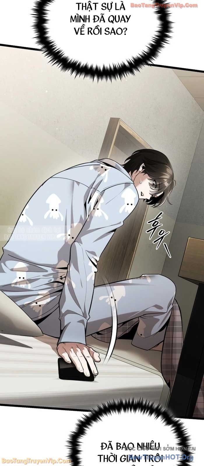 Phát Sóng Của Siêu Việt Giả Chapter 2 - 39