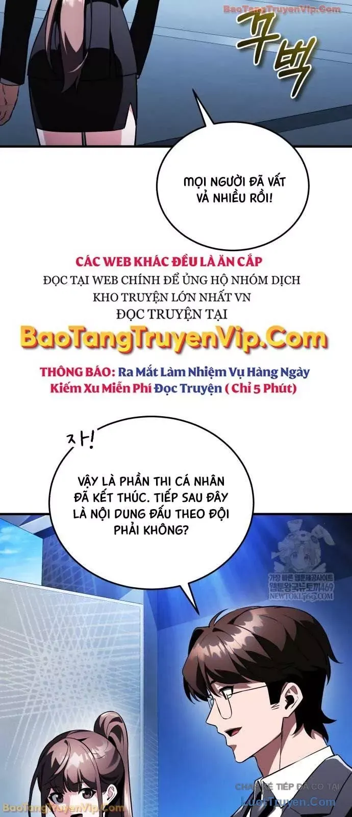 Phát Sóng Của Siêu Việt Giả Chapter 20 - 13