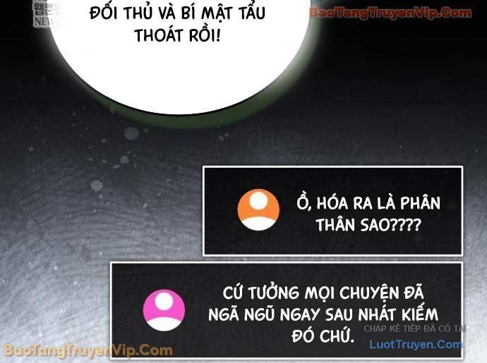 Phát Sóng Của Siêu Việt Giả Chapter 25 - 19