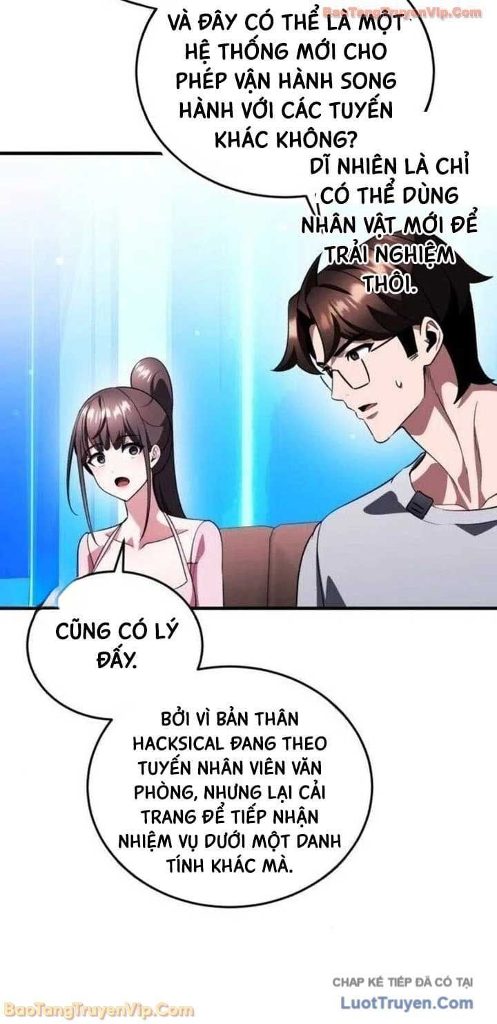 Phát Sóng Của Siêu Việt Giả Chapter 26 - 16