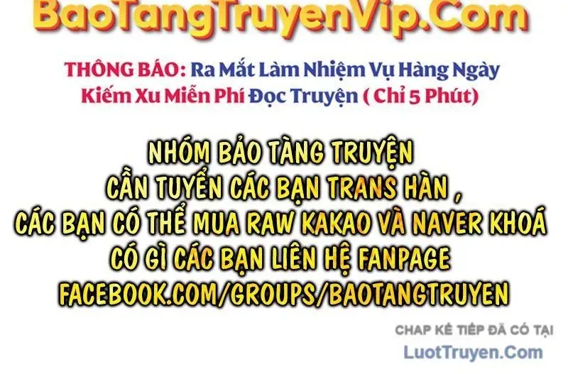 Phát Sóng Của Siêu Việt Giả Chapter 27 - 3