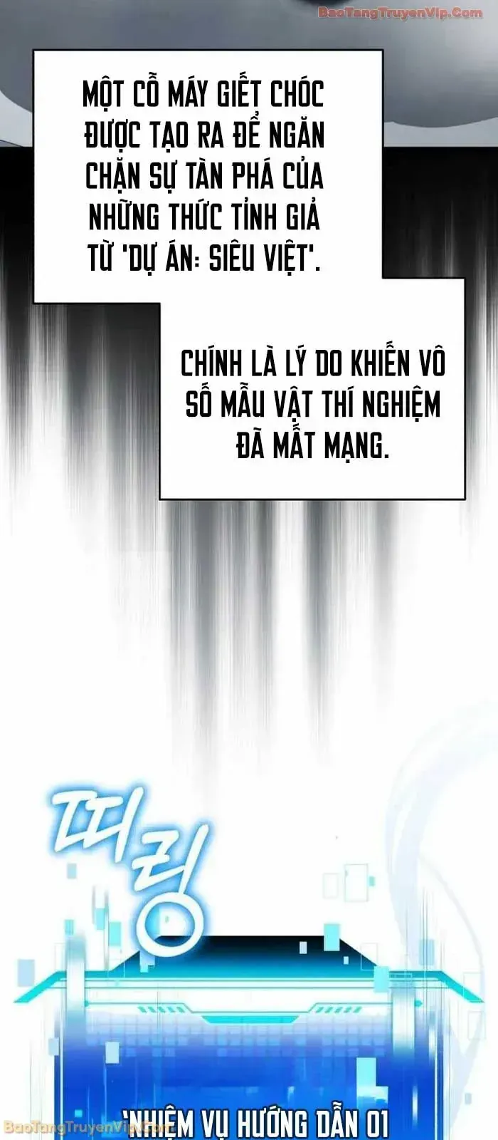 Phát Sóng Của Siêu Việt Giả Chapter 3 - 25