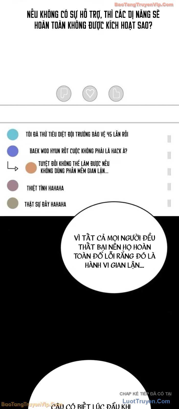 Phát Sóng Của Siêu Việt Giả Chapter 5 - 22
