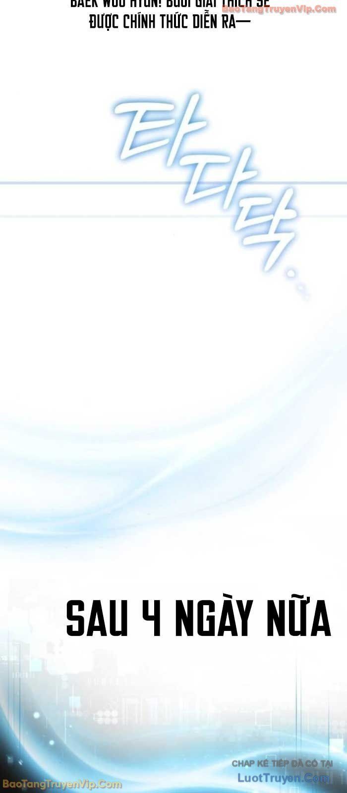 Phát Sóng Của Siêu Việt Giả Chapter 5 - 51