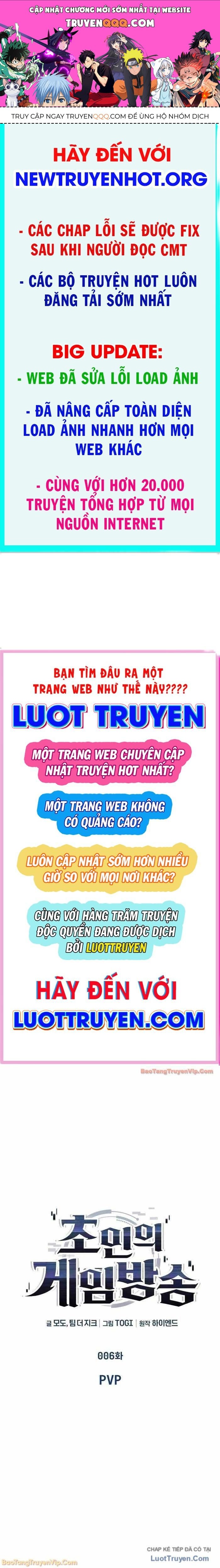 Phát Sóng Của Siêu Việt Giả Chapter 7 - 1
