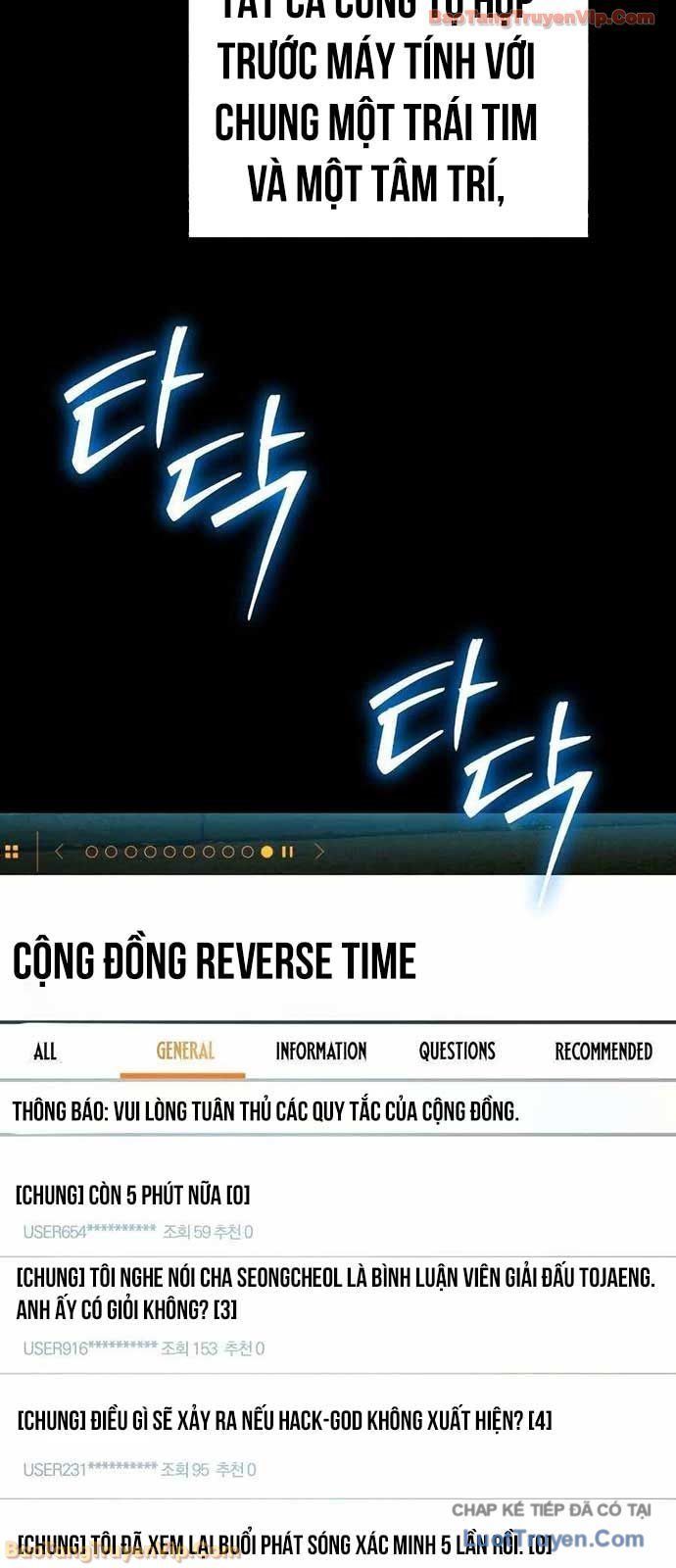 Phát Sóng Của Siêu Việt Giả Chapter 8 - 3