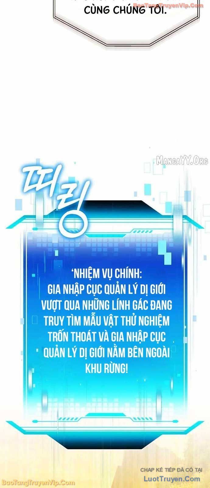 Phát Sóng Của Siêu Việt Giả Chapter 8 - 23