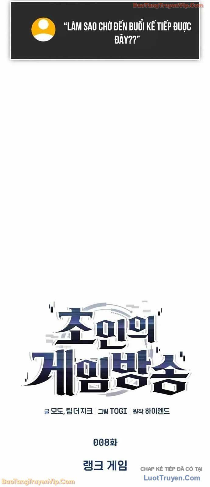 Phát Sóng Của Siêu Việt Giả Chapter 9 - 37
