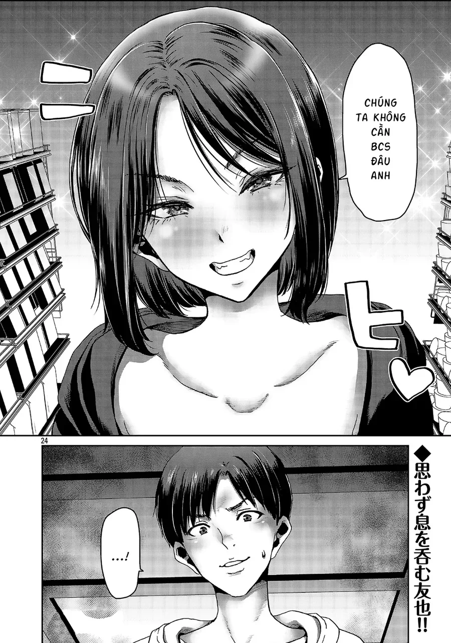 Mối Quan Hệ Nồng Nhiệt Giữa Tôi Và Cô Nàng Gợi Cảm Mà Tôi Gặp Được Ở Cửa Hàng Tiện Lợi Chapter 1 - 25