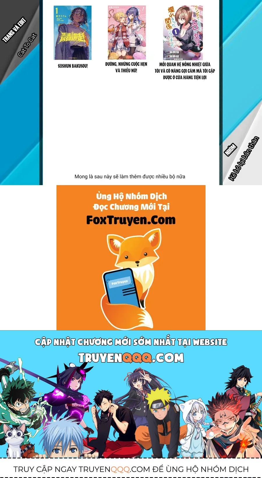 Mối Quan Hệ Nồng Nhiệt Giữa Tôi Và Cô Nàng Gợi Cảm Mà Tôi Gặp Được Ở Cửa Hàng Tiện Lợi Chapter 1 - 26