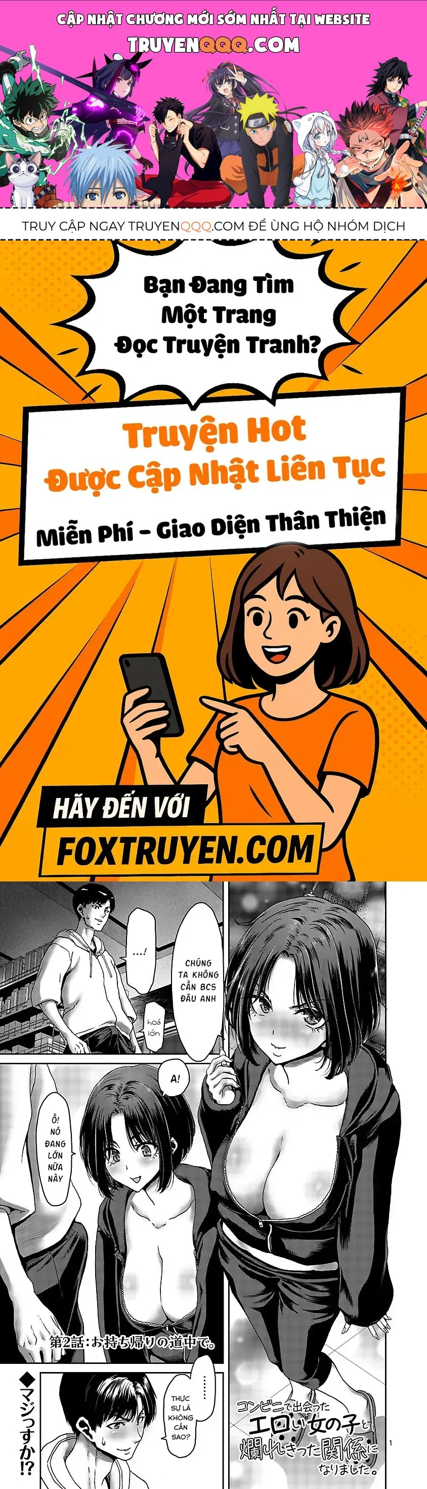 Mối Quan Hệ Nồng Nhiệt Giữa Tôi Và Cô Nàng Gợi Cảm Mà Tôi Gặp Được Ở Cửa Hàng Tiện Lợi Chapter 2 - 1