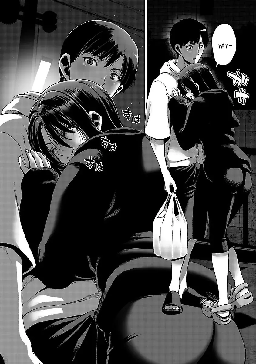 Mối Quan Hệ Nồng Nhiệt Giữa Tôi Và Cô Nàng Gợi Cảm Mà Tôi Gặp Được Ở Cửa Hàng Tiện Lợi Chapter 2 - 18