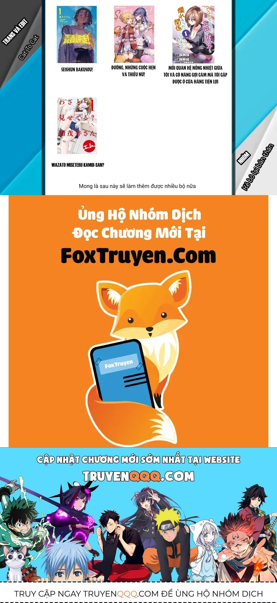 Mối Quan Hệ Nồng Nhiệt Giữa Tôi Và Cô Nàng Gợi Cảm Mà Tôi Gặp Được Ở Cửa Hàng Tiện Lợi Chapter 2 - 21