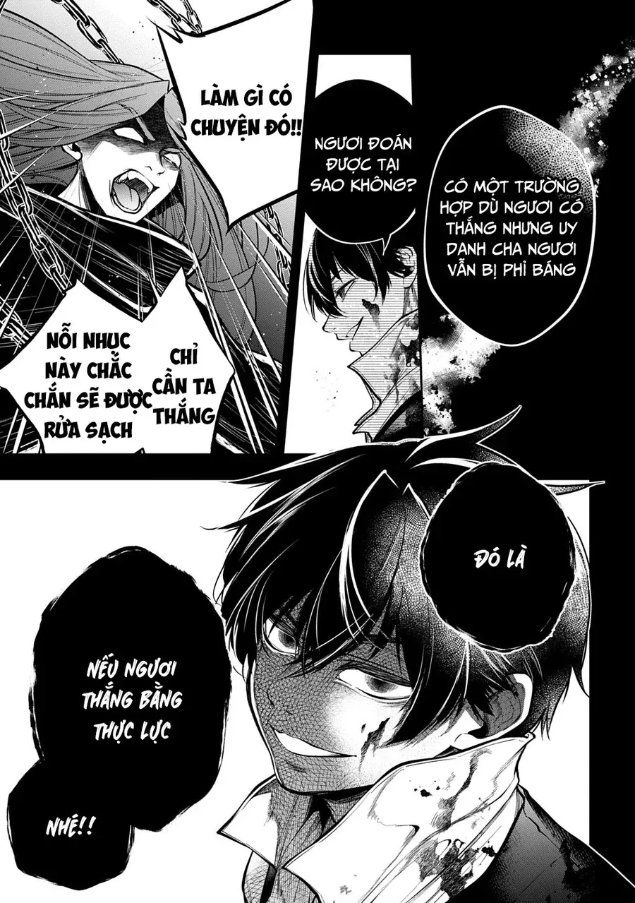 Đột Nhiên Bị Triệu Hồi Đến Thế Giới Khác, Tôi Chỉ Mong Mình Có Một Cuốc Sống Yên Bình Chapter 33.1 - 6