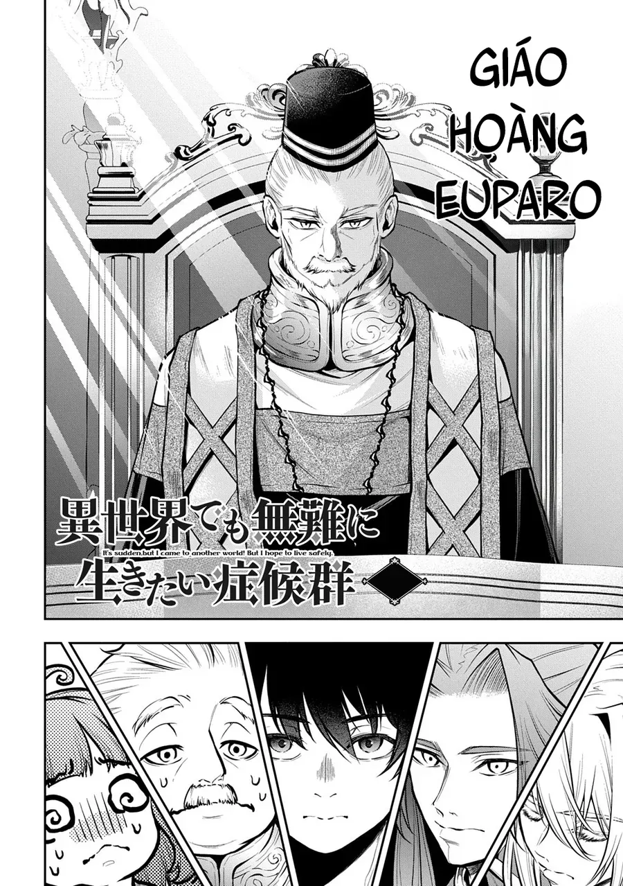 Đột Nhiên Bị Triệu Hồi Đến Thế Giới Khác, Tôi Chỉ Mong Mình Có Một Cuốc Sống Yên Bình Chapter 34 - 3