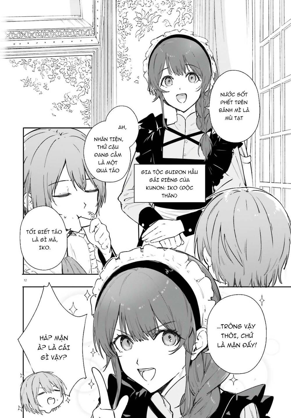 Kunon The Sorcerer Can See Chapter 1 - 11