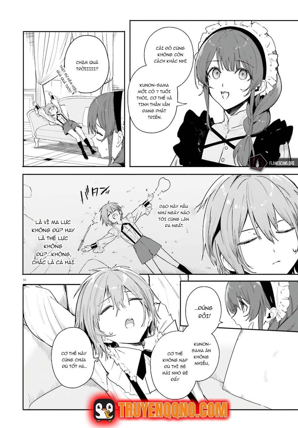 Kunon The Sorcerer Can See Chapter 1 - 17