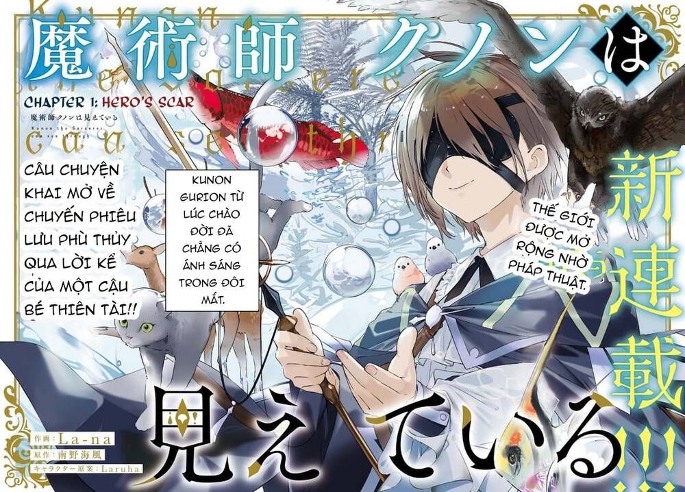 Kunon The Sorcerer Can See Chapter 1 - 3