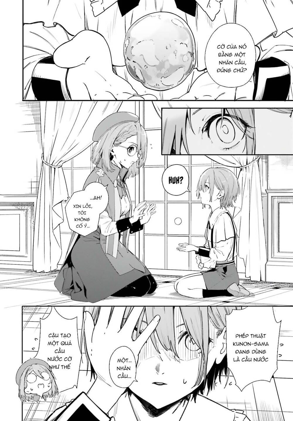 Kunon The Sorcerer Can See Chapter 1 - 7