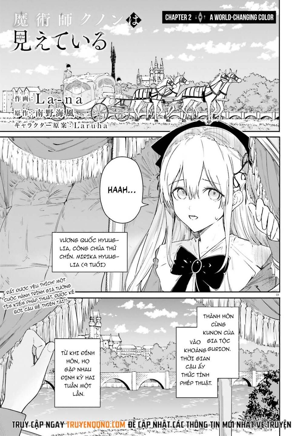 Kunon The Sorcerer Can See Chapter 2 - 2