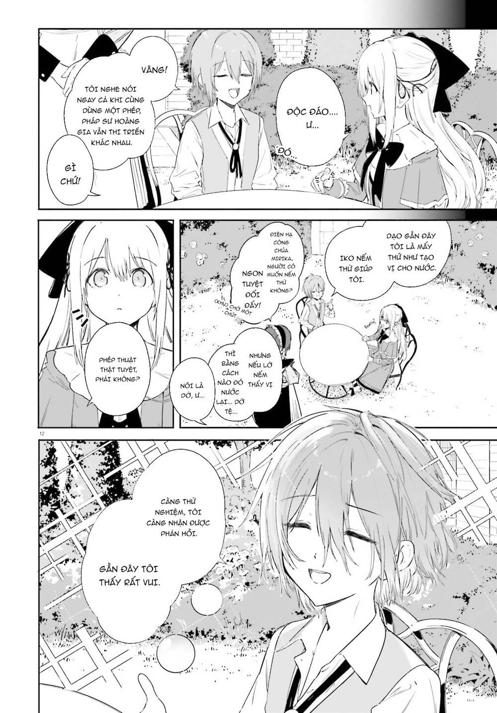 Kunon The Sorcerer Can See Chapter 2 - 13