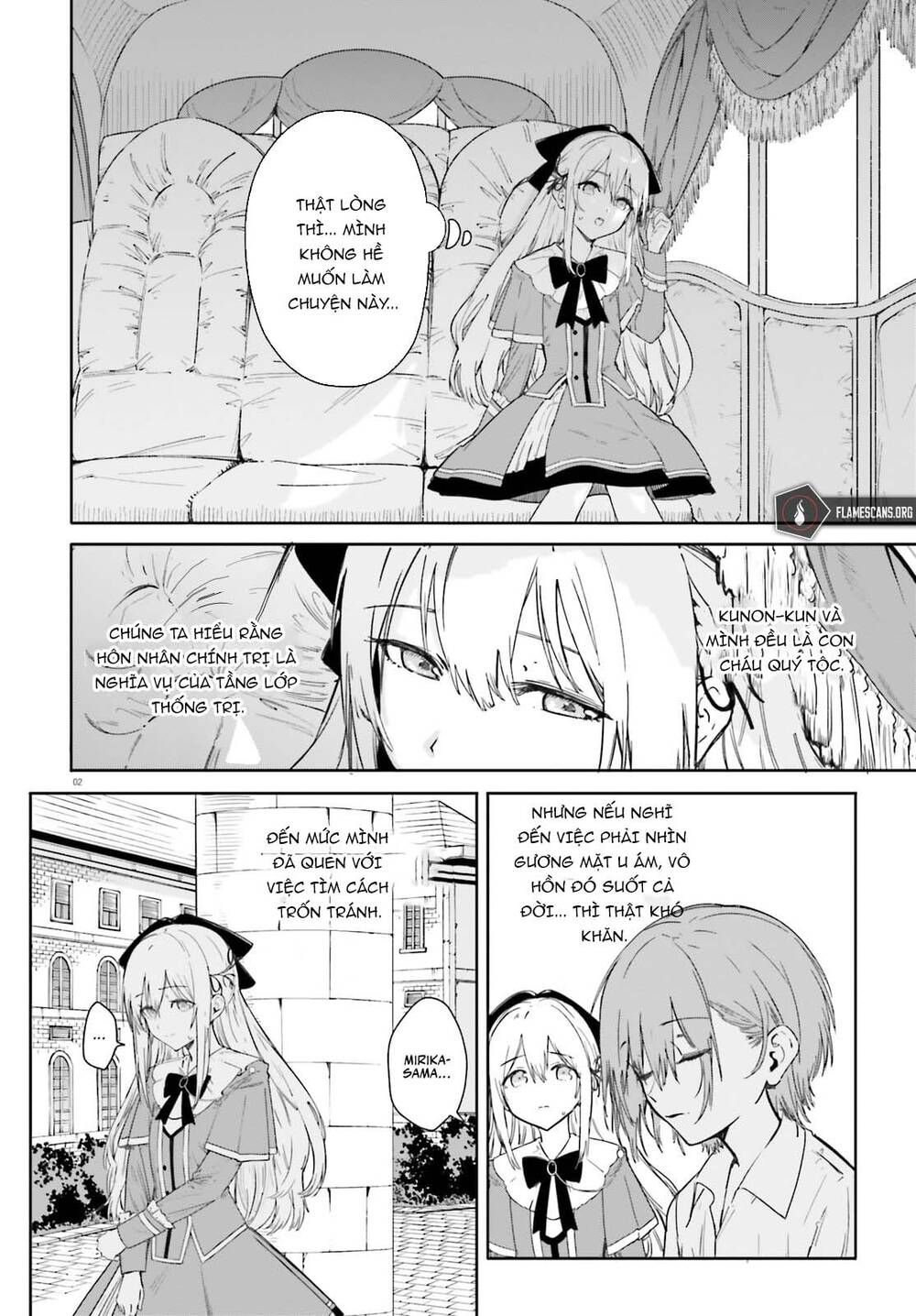 Kunon The Sorcerer Can See Chapter 2 - 3