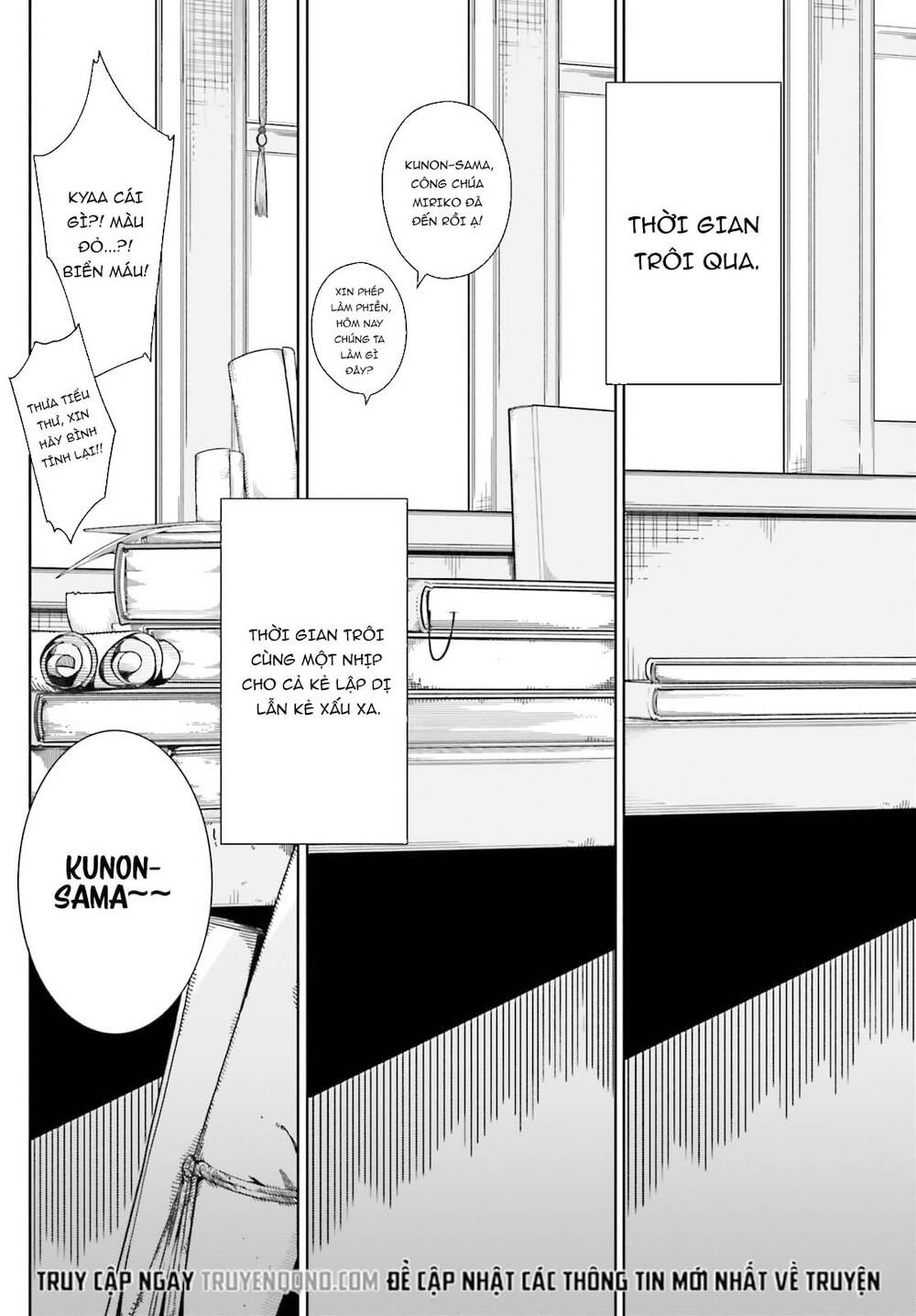 Kunon The Sorcerer Can See Chapter 2 - 23