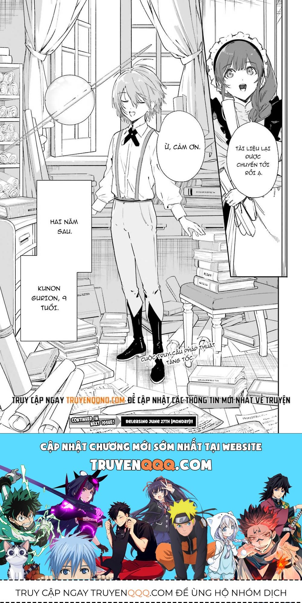 Kunon The Sorcerer Can See Chapter 2 - 24