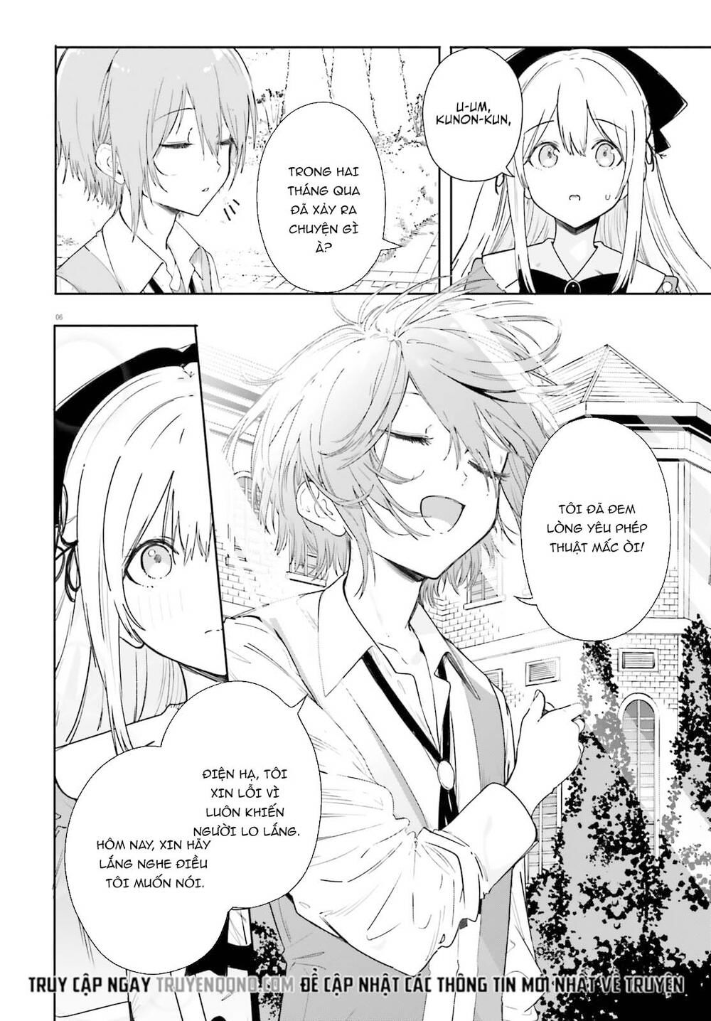 Kunon The Sorcerer Can See Chapter 2 - 7