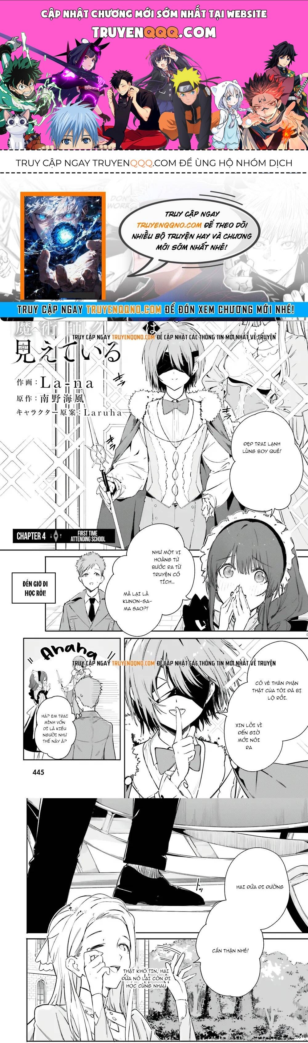 Kunon The Sorcerer Can See Chapter 4 - 1